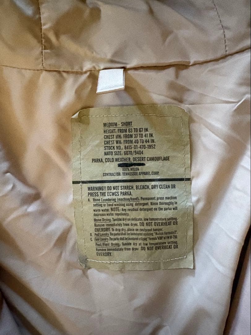 00s U.S.ARMY ゴアテックスパーカー \"デザートカモ\" M-SHORT