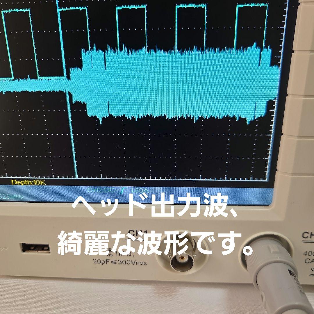 DATデッキsony DTC―ZE 700ゴ－ルドSBM 搭載機