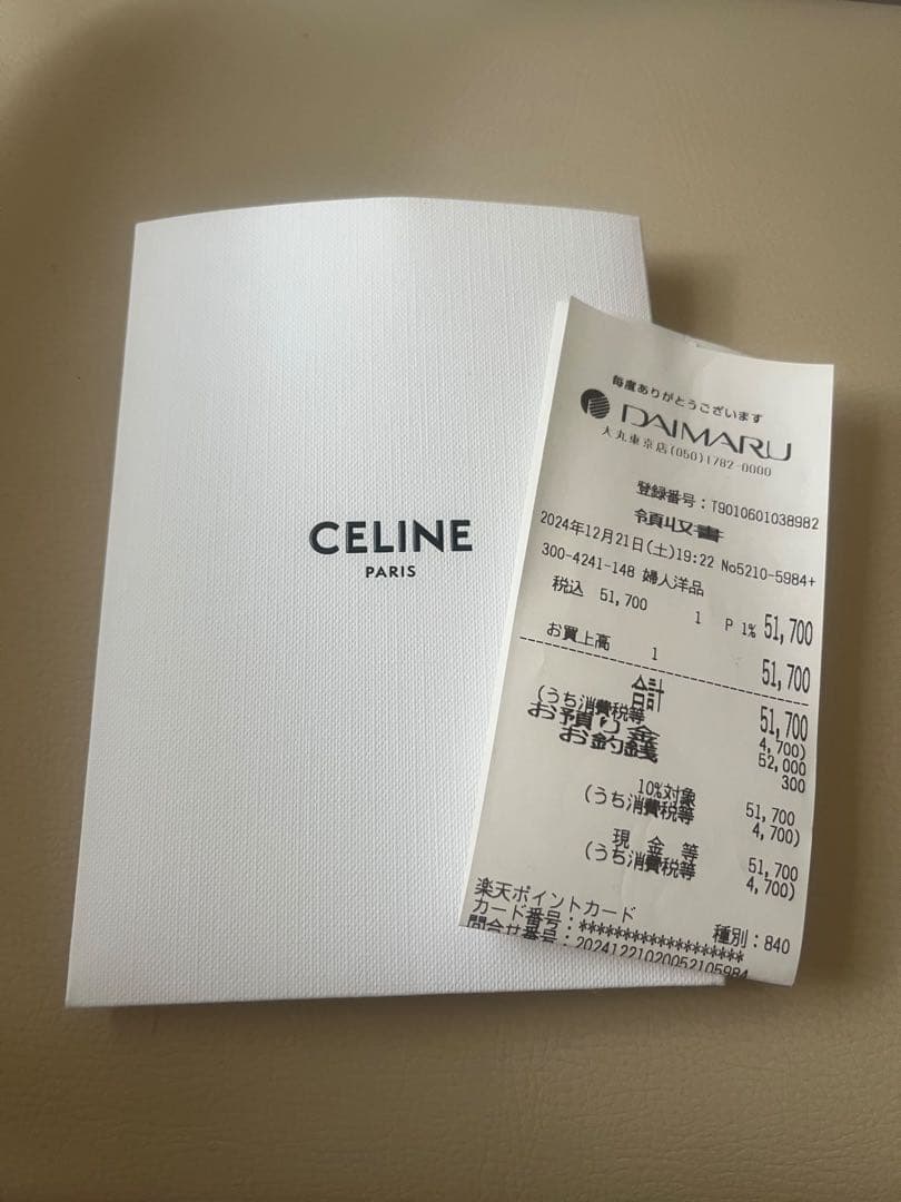 CELINE ヘアピン　ホワイト