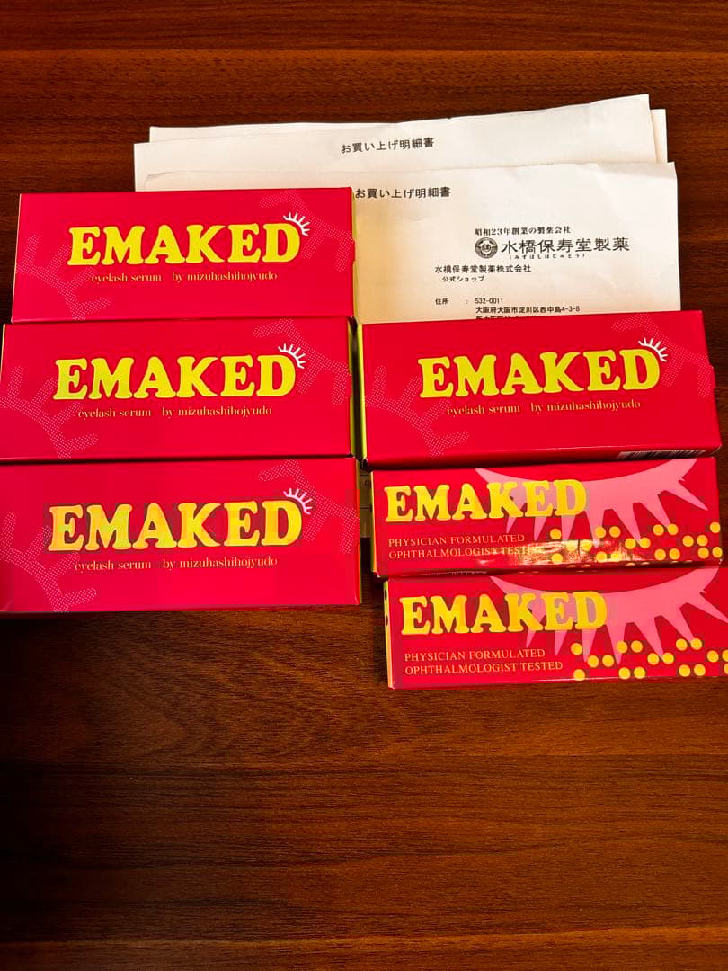 EMAKED まつ毛美容液 6本セット