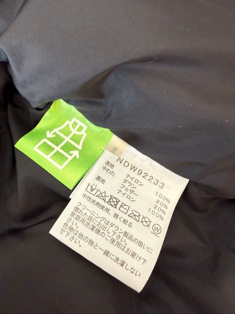 本日限定価格【美品】THE NORTH FACE ブラック ダウンベスト M