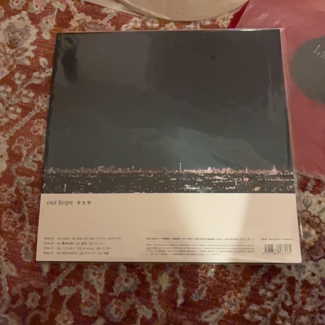 羊文学　our hope