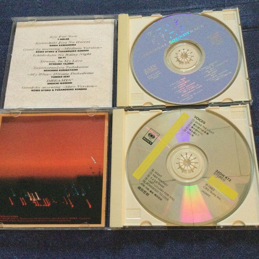 織田哲郎　ZARD 大黒摩季　キックス　渚のオールスターズ　チューブ 邦楽CD