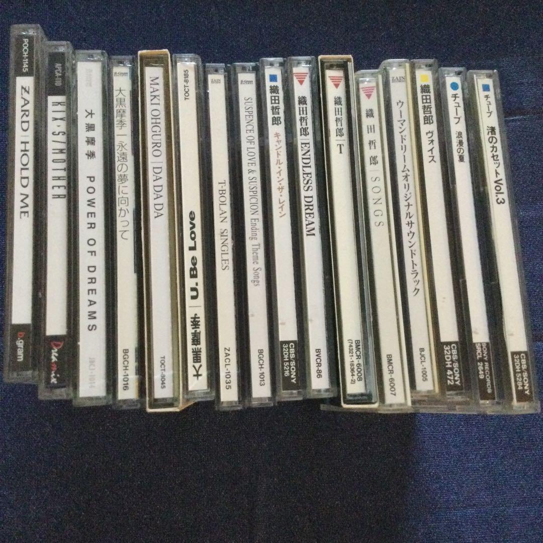 織田哲郎　ZARD 大黒摩季　キックス　渚のオールスターズ　チューブ 邦楽CD