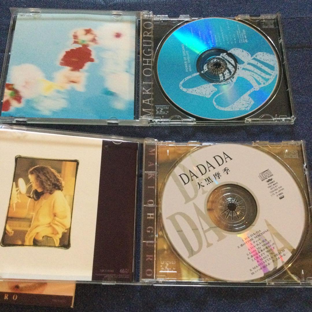 織田哲郎　ZARD 大黒摩季　キックス　渚のオールスターズ　チューブ 邦楽CD