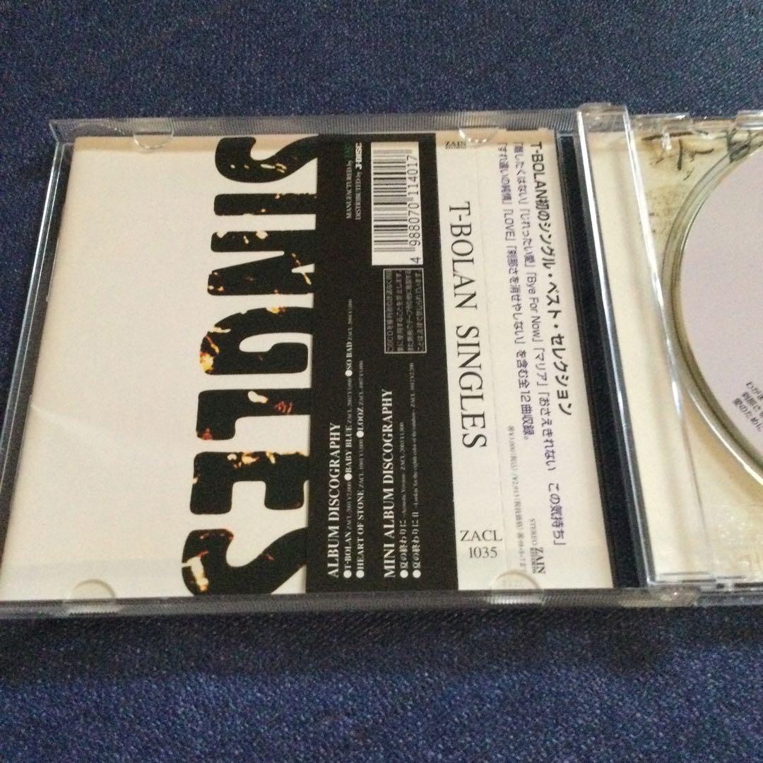 織田哲郎　ZARD 大黒摩季　キックス　渚のオールスターズ　チューブ 邦楽CD