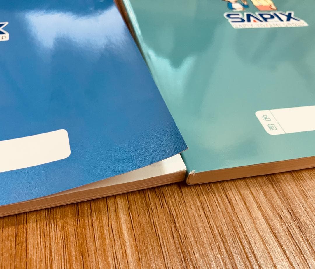 [未使用品]サピックス　国語　コトノハ　基礎編　発展編　言葉　語彙　言葉の学び