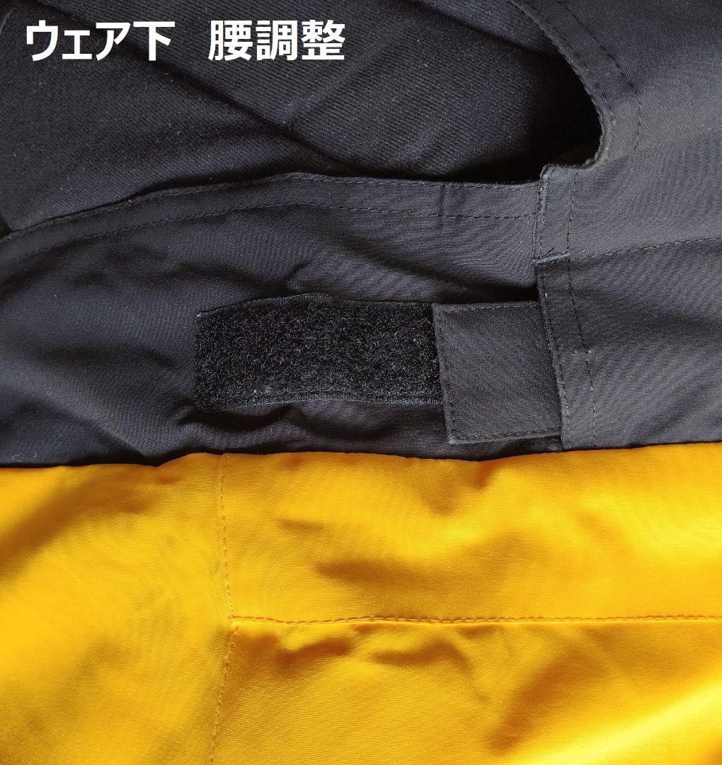 フェニックス（phoenix）スキーウェア上下セット／キッズ150㎝