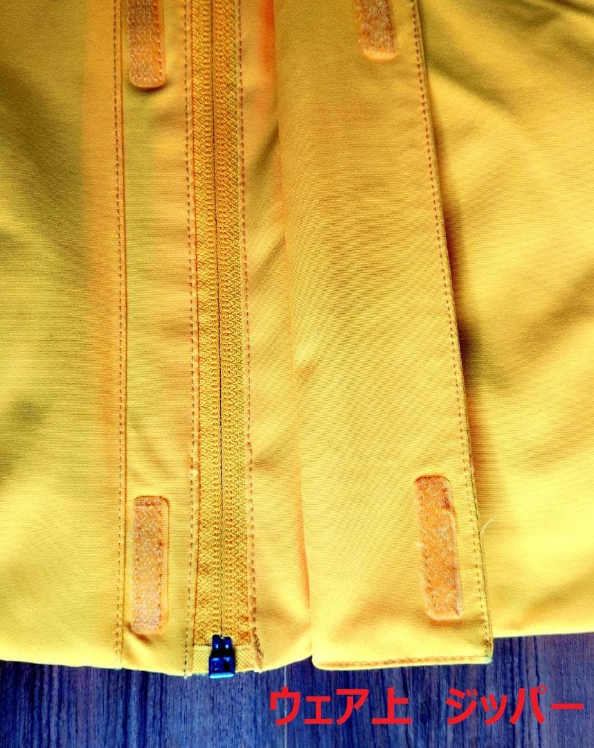 フェニックス（phoenix）スキーウェア上下セット／キッズ150㎝