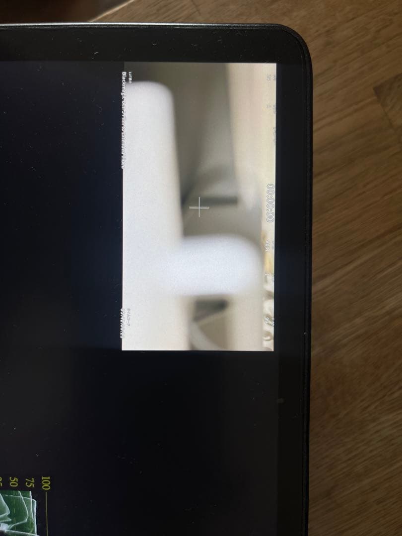 Tomoyuuuu　Blackmagic MultiView 4 ブラック