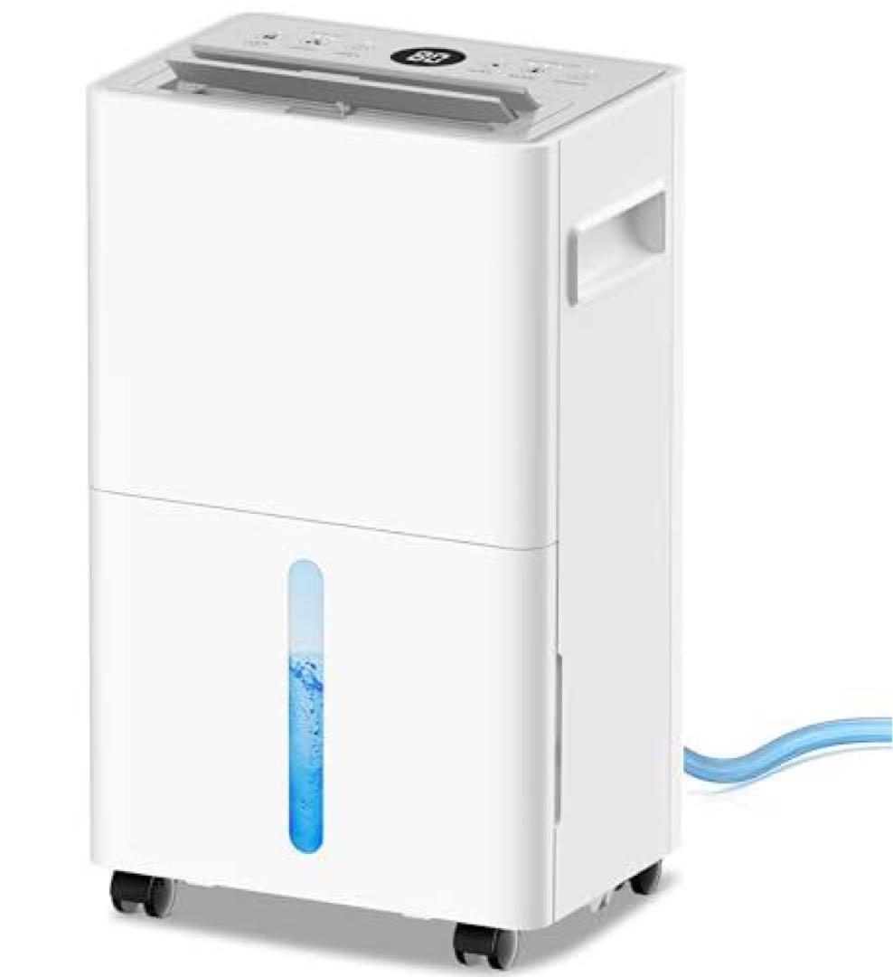 【新品未使用】Blendmax PC-460 － コンプレッサー式除湿機