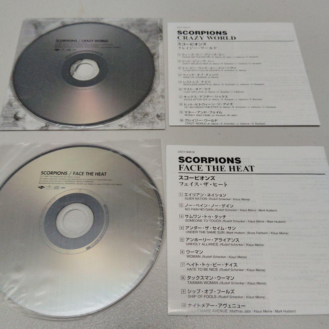 スコーピオンズ　紙ジャケ　SHM-CD フェイス・ザ・ヒート クレイジーワールド