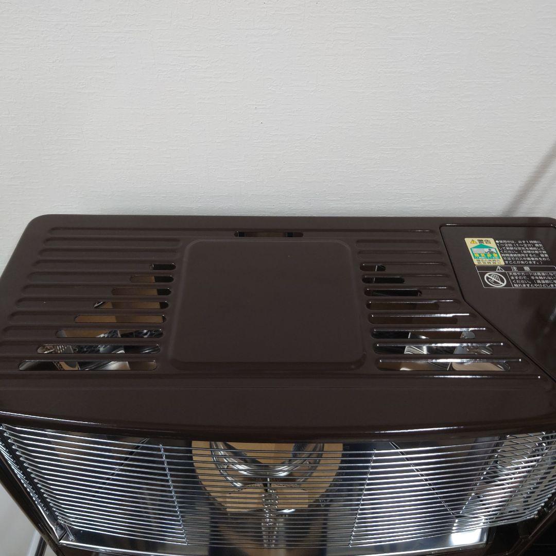 トヨストーブ　RS-277 石油ストーブ