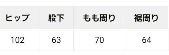 DouDou リネン フロントジップ サロペット ブラック