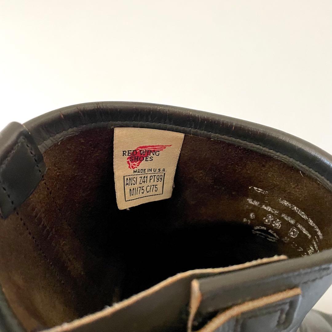 【T.rex】希少 RED WING 8273 PT99 エンジニアブーツ