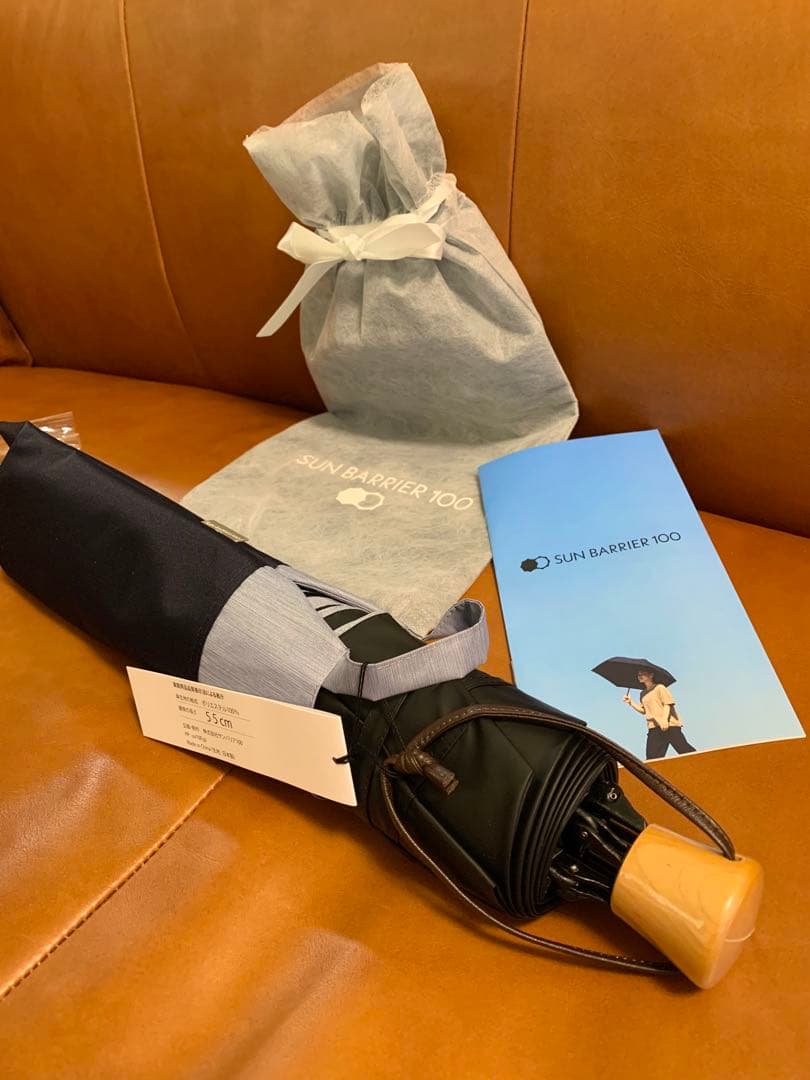 SUN BARRIER 100 折りたたみ傘 55cm