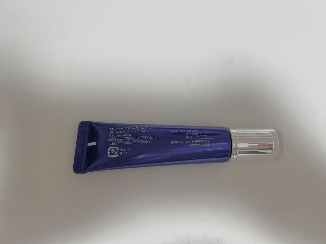 episteme エピステーム　ステムサイエンスアイ