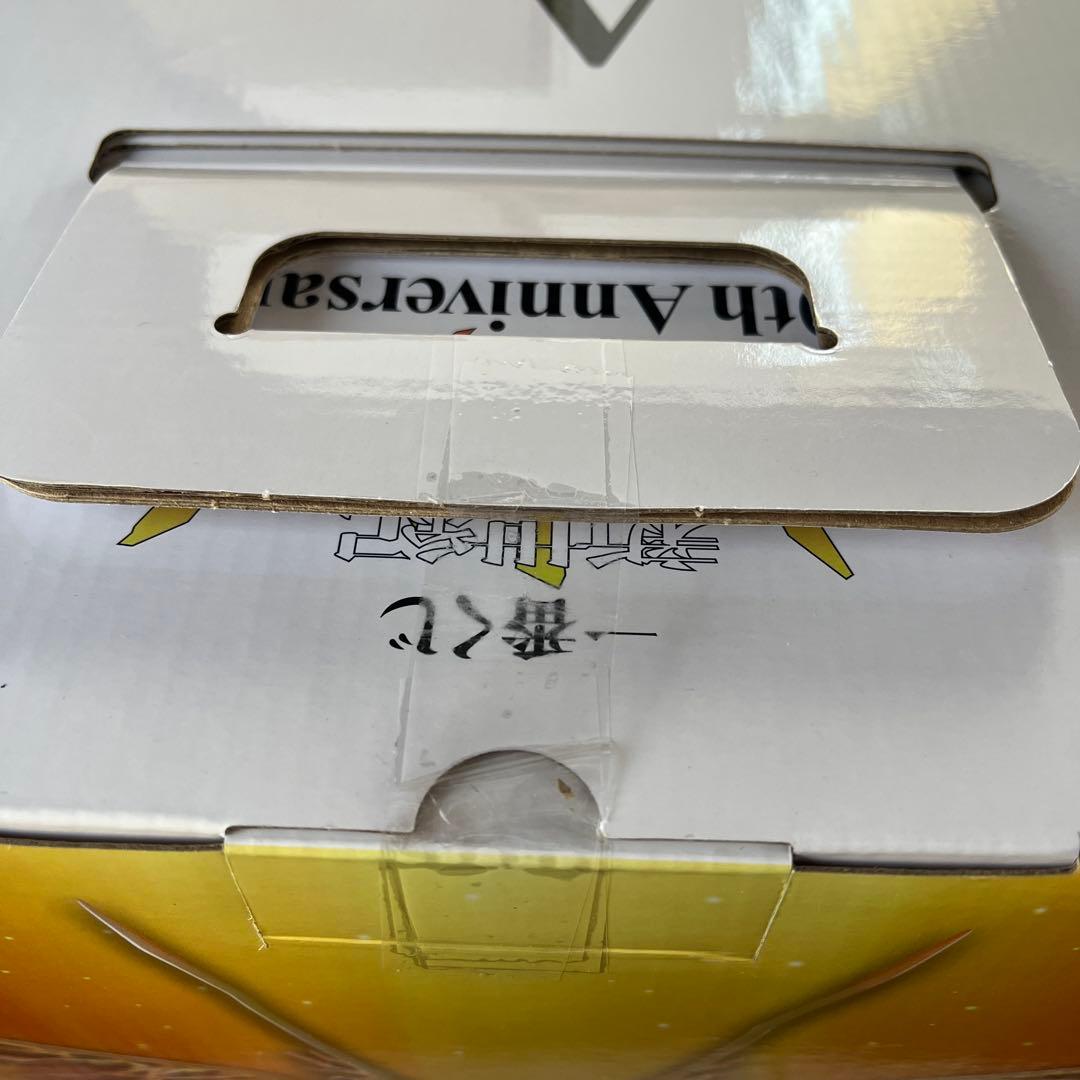 エヴァンゲリオン　一番くじ　A賞　エヴァンゲリオン初号機　フィギュア