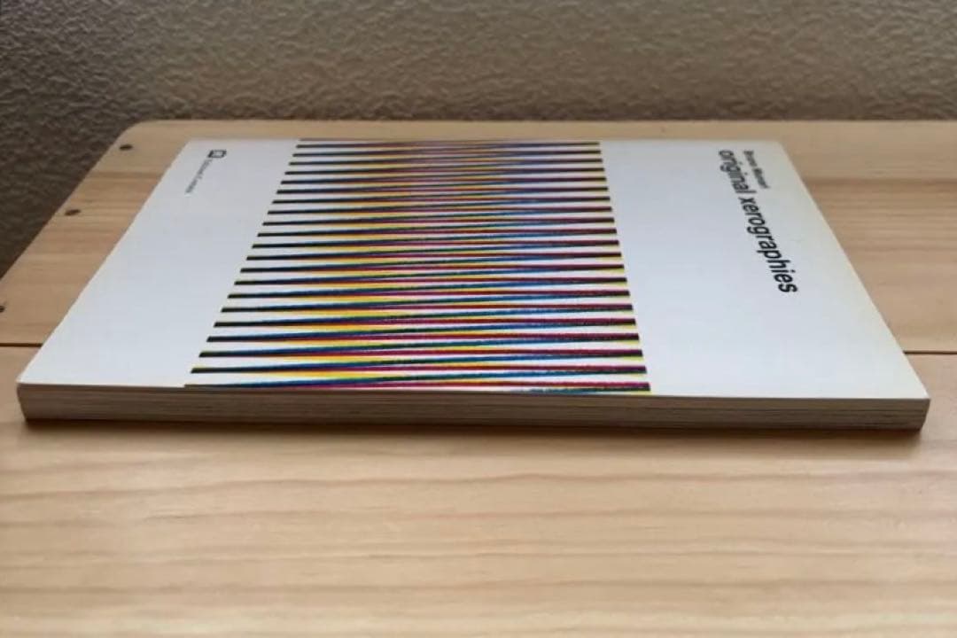 アート・デザイン・音楽 Bruno Munari original xerographies