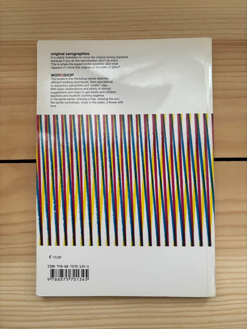 アート・デザイン・音楽 Bruno Munari original xerographies