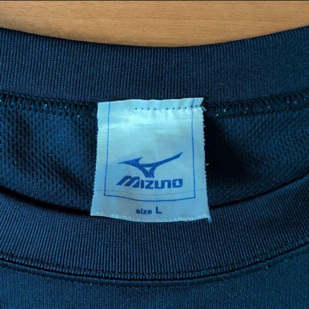 Mizuno 日本体育大学 バレーボール シャツ