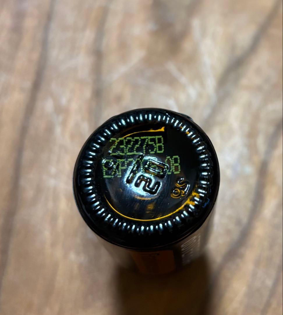 ドテラのティーツリータッチとフランキンセンスのセット【新品未使用】