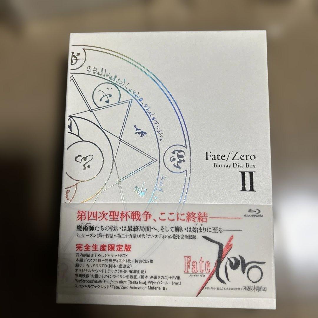 Fate/Zero Blu-ray Disc Box Ⅱ〈完全生産限定版・5枚…