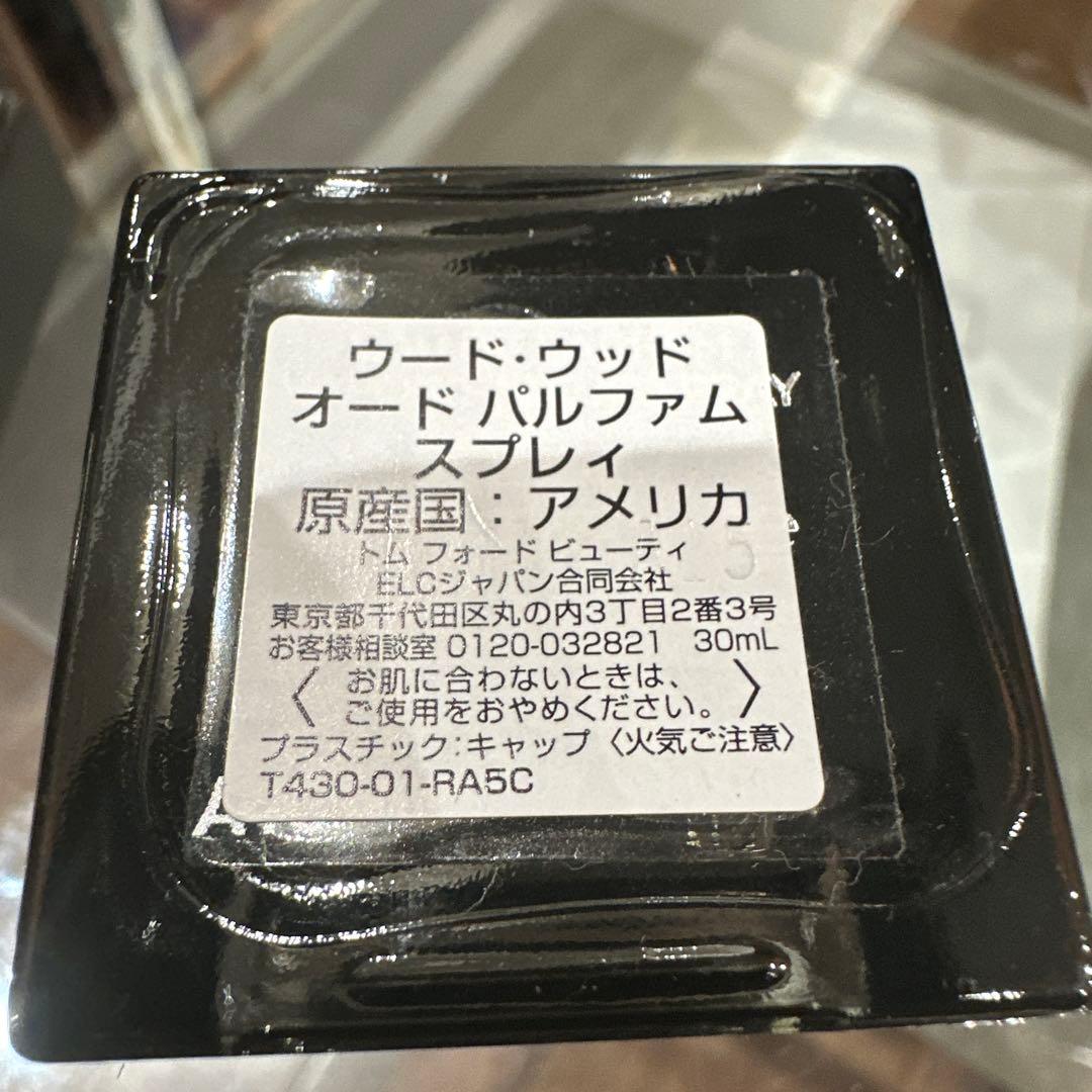 トムフォード香水OUD WOOD 30ml