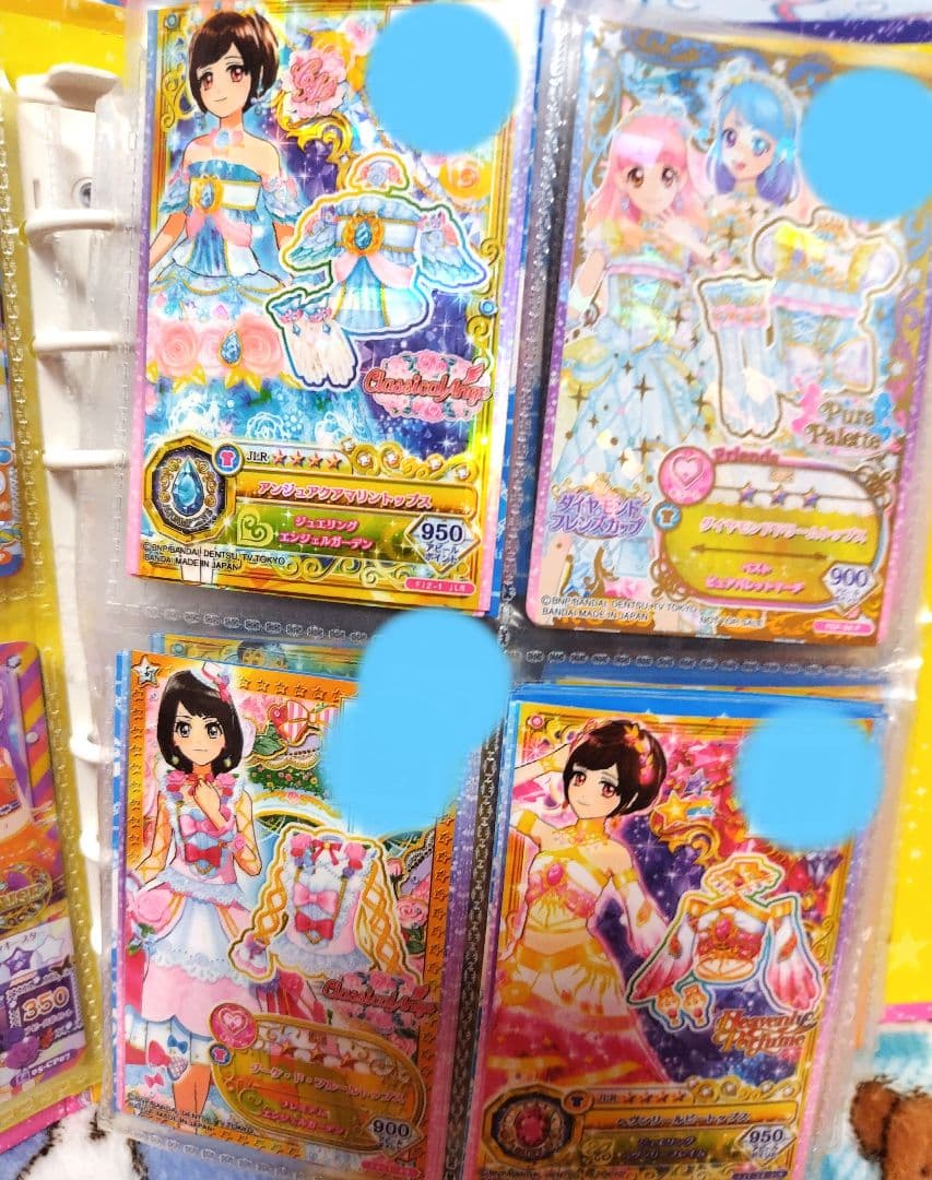 アイカツカード まとめ売り オーロラキスコーデ 等 その他 約270枚