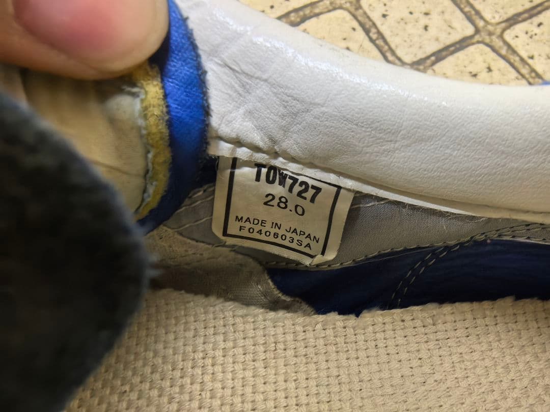 稀有 アシックスタイガー asics tiger ウエイトリフティングシューズ