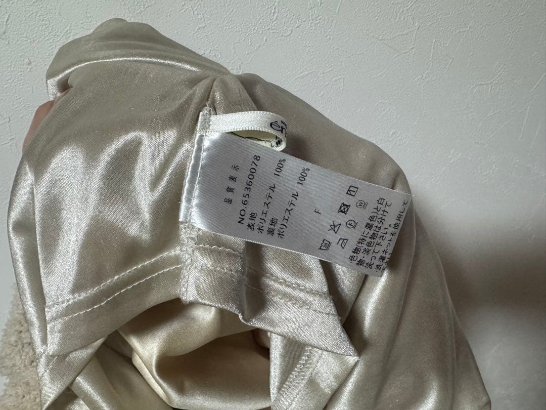 《完売品》NOTRE emor drape mini skirt