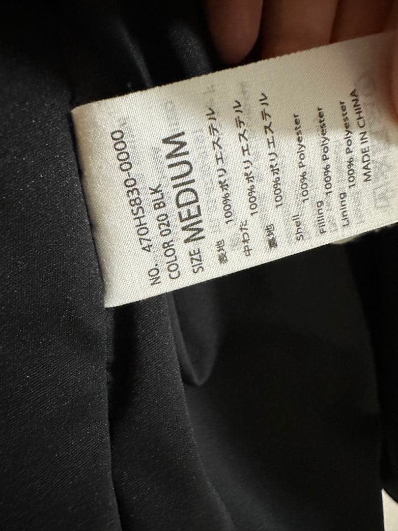 nagonstans 2024SS Airshut ノーカラーブルゾン