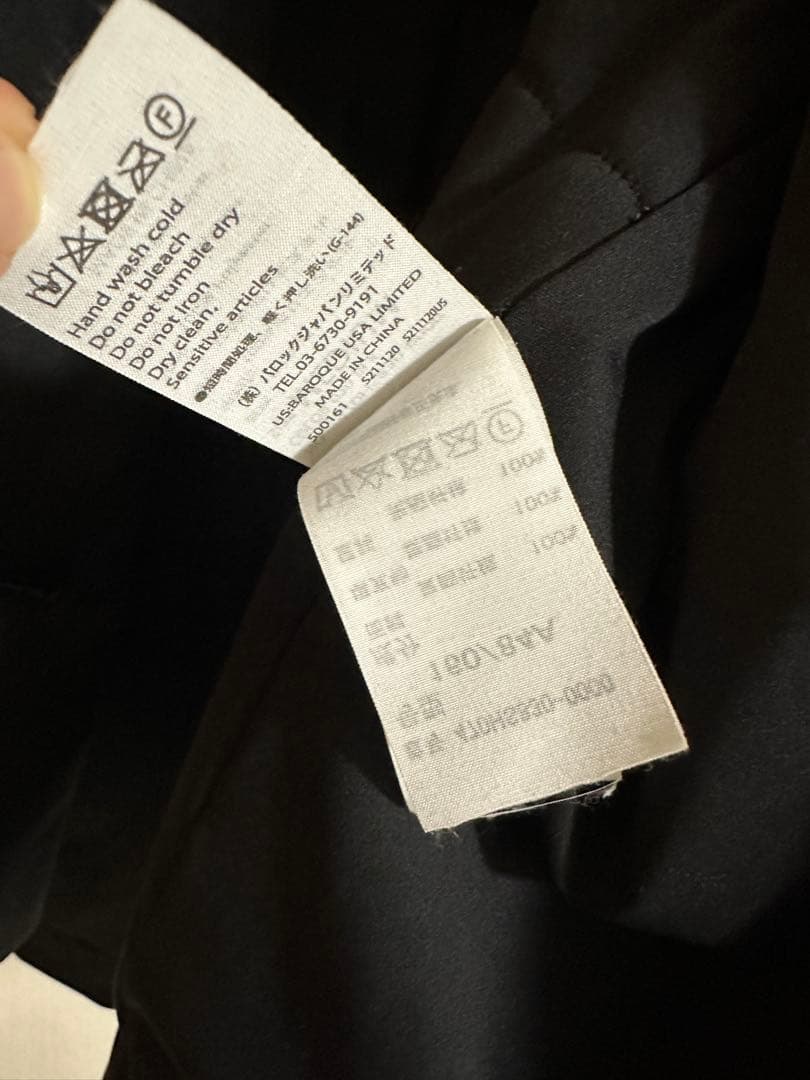 nagonstans 2024SS Airshut ノーカラーブルゾン