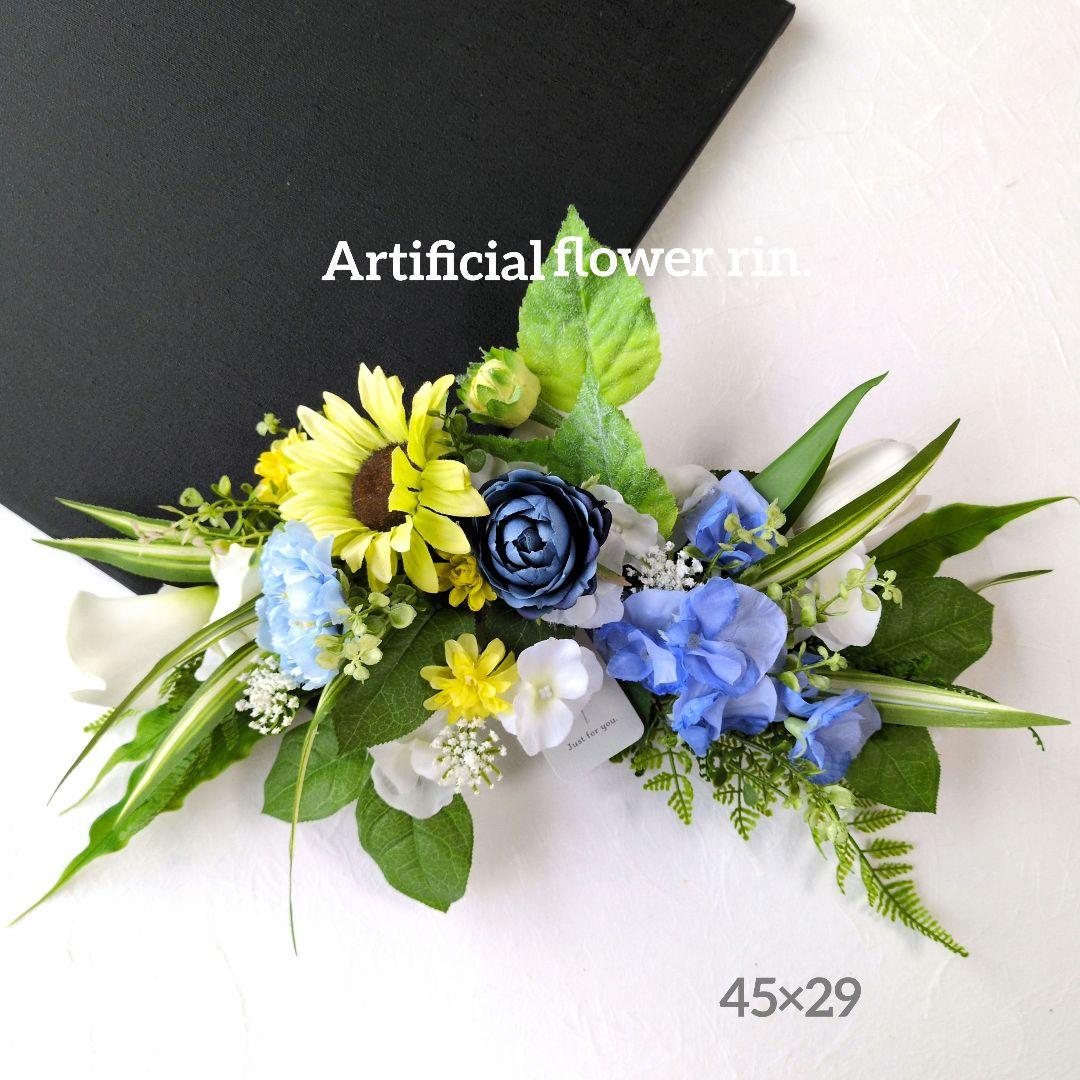 アーティフィシャルフラワー　3way フラワーアレンジ　スワッグ　4品