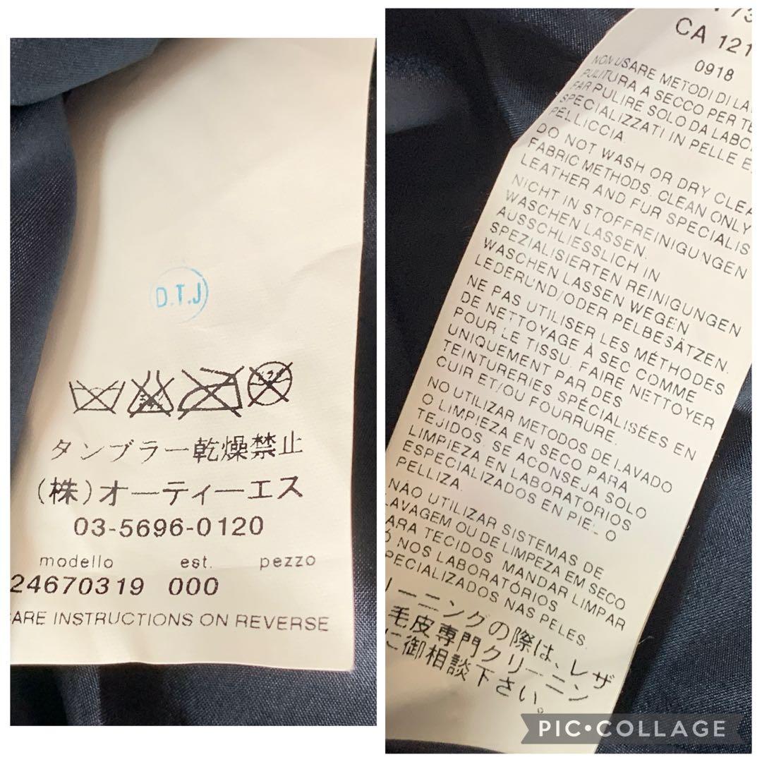 ★ ヨッシー様　2点おまとめマックスマーラワンピース❤︎マリナリナルディジャケット