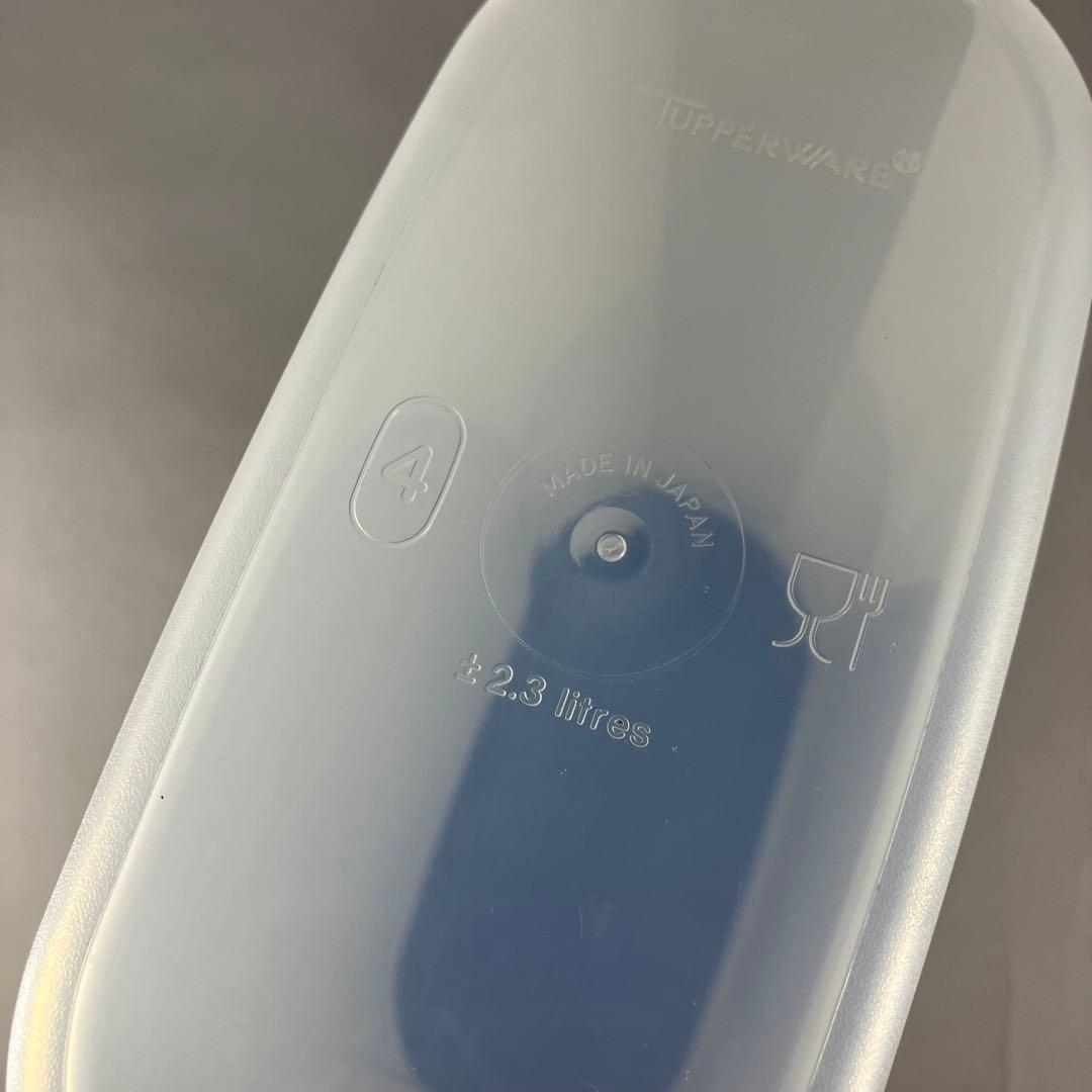 タッパーウェア MMだ円 １１点セット