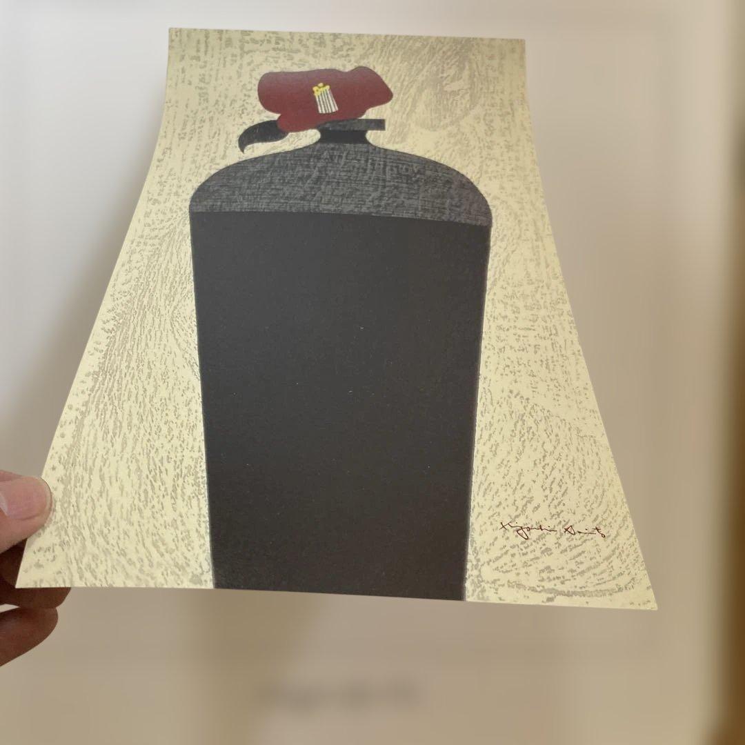 斎藤清画伯名作集カレンダー3年分（2014〜2016）【未使用・美品】