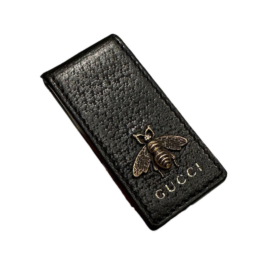 【正規品】GUCCI　グッチ　レザー　マネークリップ　レザー マグネット 財布