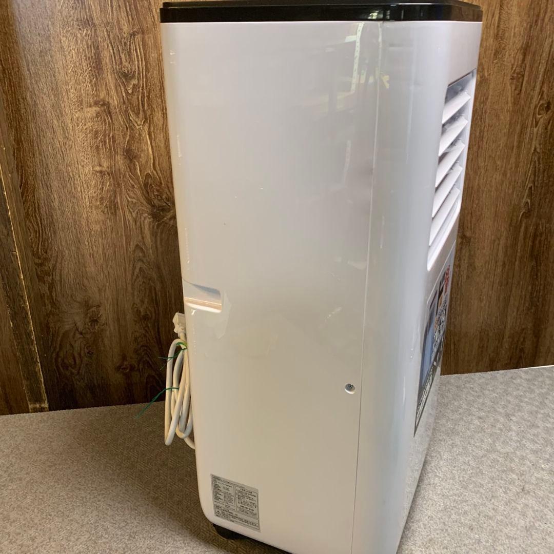 F394\" 情熱価格 スポットクーラ SC-DQ2442 24年製 本体のみ