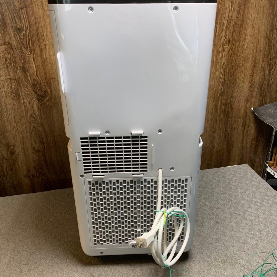 F394\" 情熱価格 スポットクーラ SC-DQ2442 24年製 本体のみ