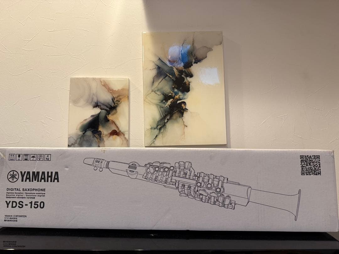 【新品・未開封】YAMAHA デジタルサクソフォン YDS-150