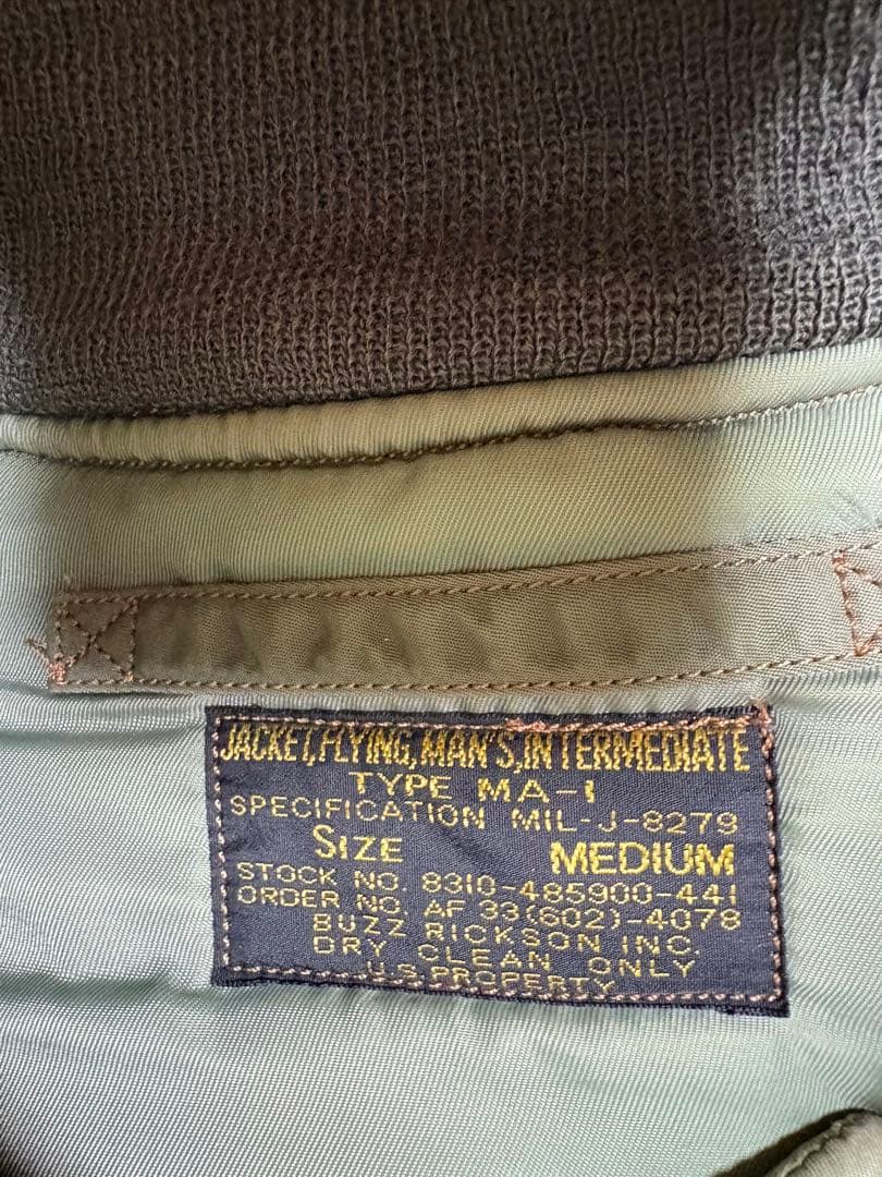 拓海様限定buzz ricson'sMA-1フライトジャケットM