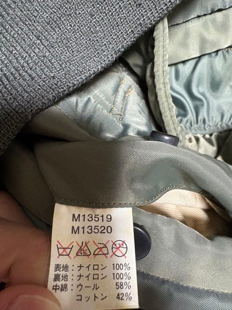 拓海様限定buzz ricson'sMA-1フライトジャケットM