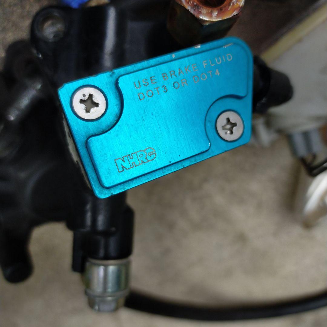 b*0様 アドレスv125g小物類まとめ売り ワンツー