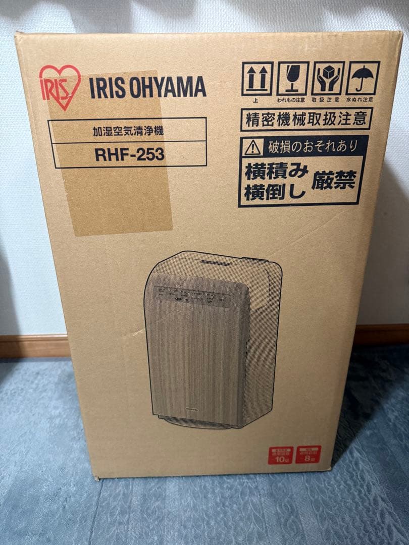 アイリスオーヤマ 空気清浄機 加湿機能付き 10畳 加湿空気清浄機 加湿器