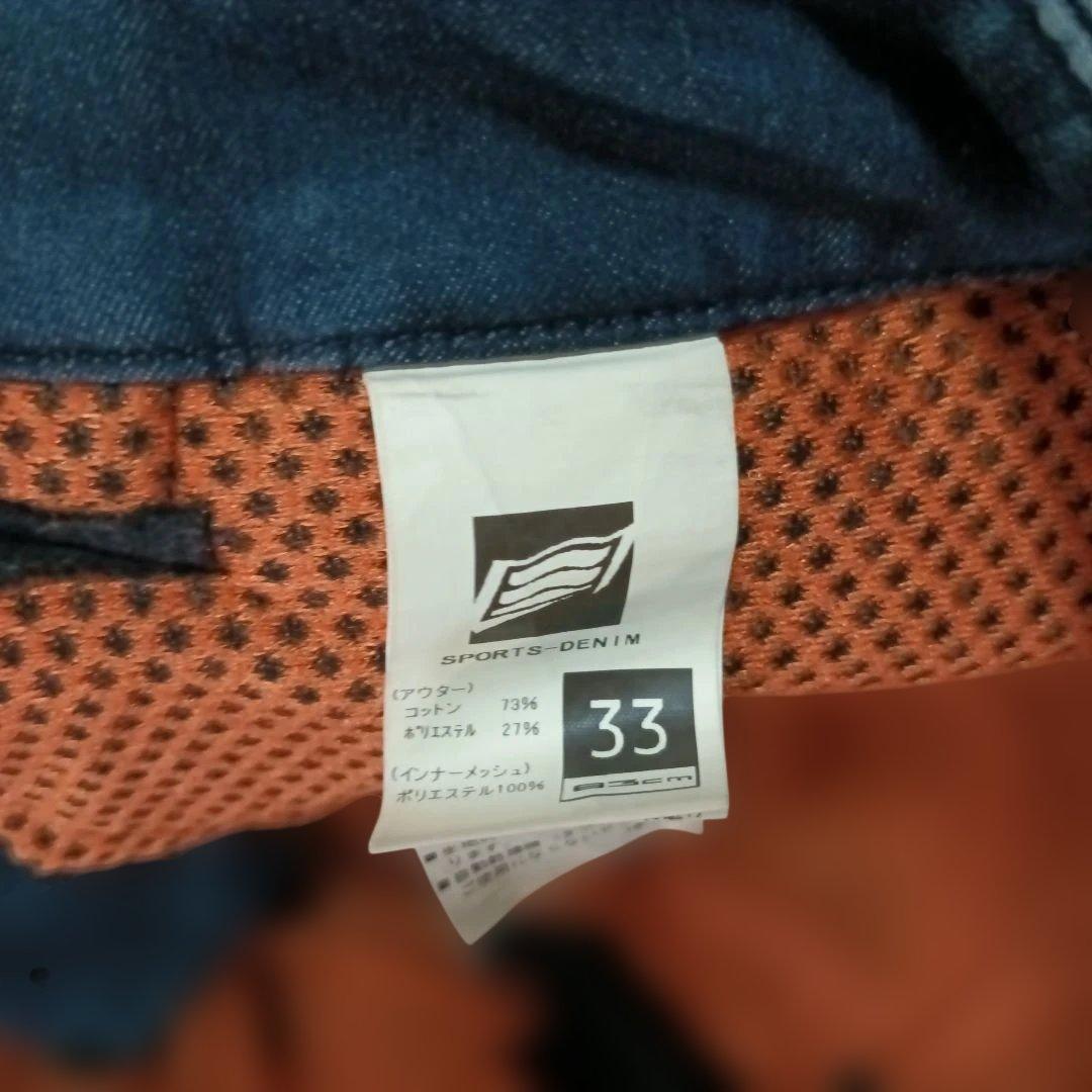 HYOD ウィンターデニムパンツ 33インチ