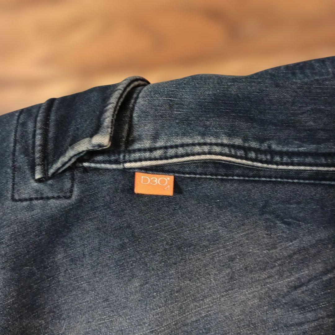 HYOD ウィンターデニムパンツ 33インチ