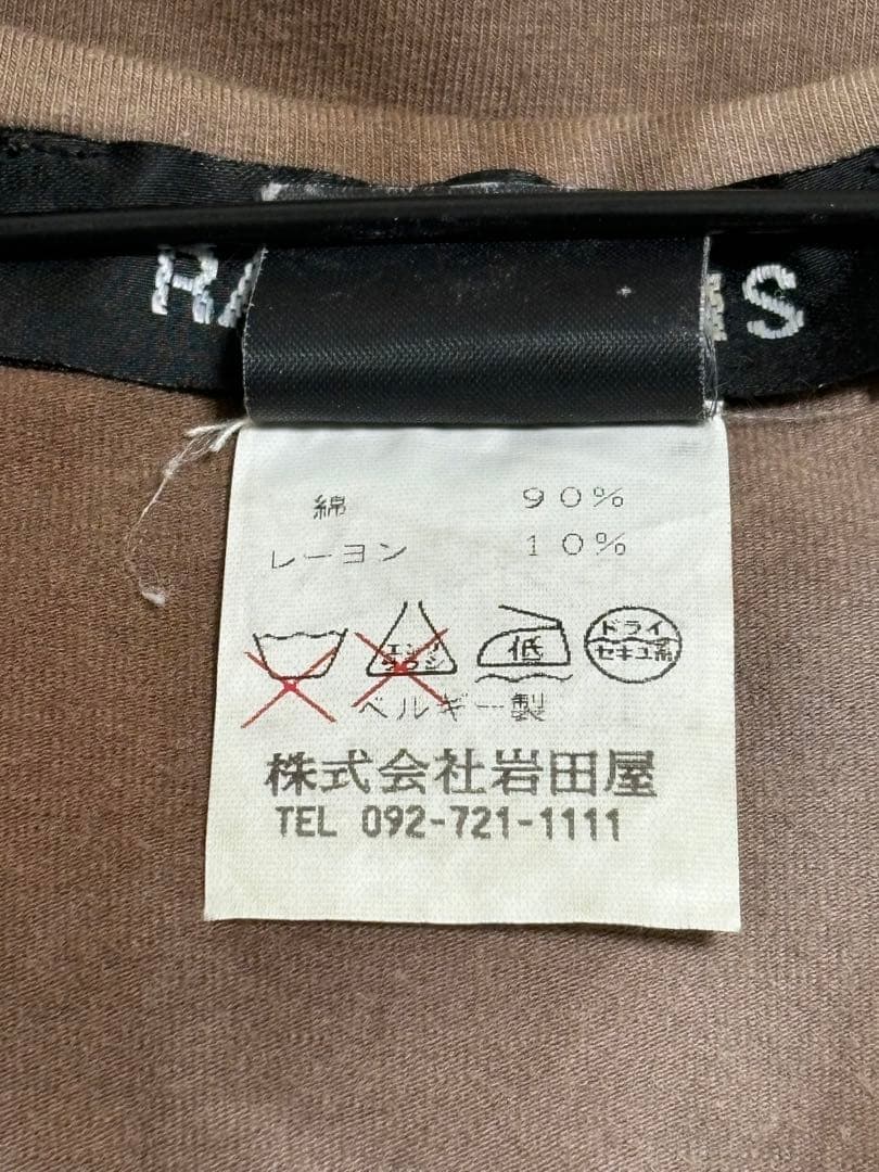 raf simons 98ss black palms期 タイダイ タンクトップ