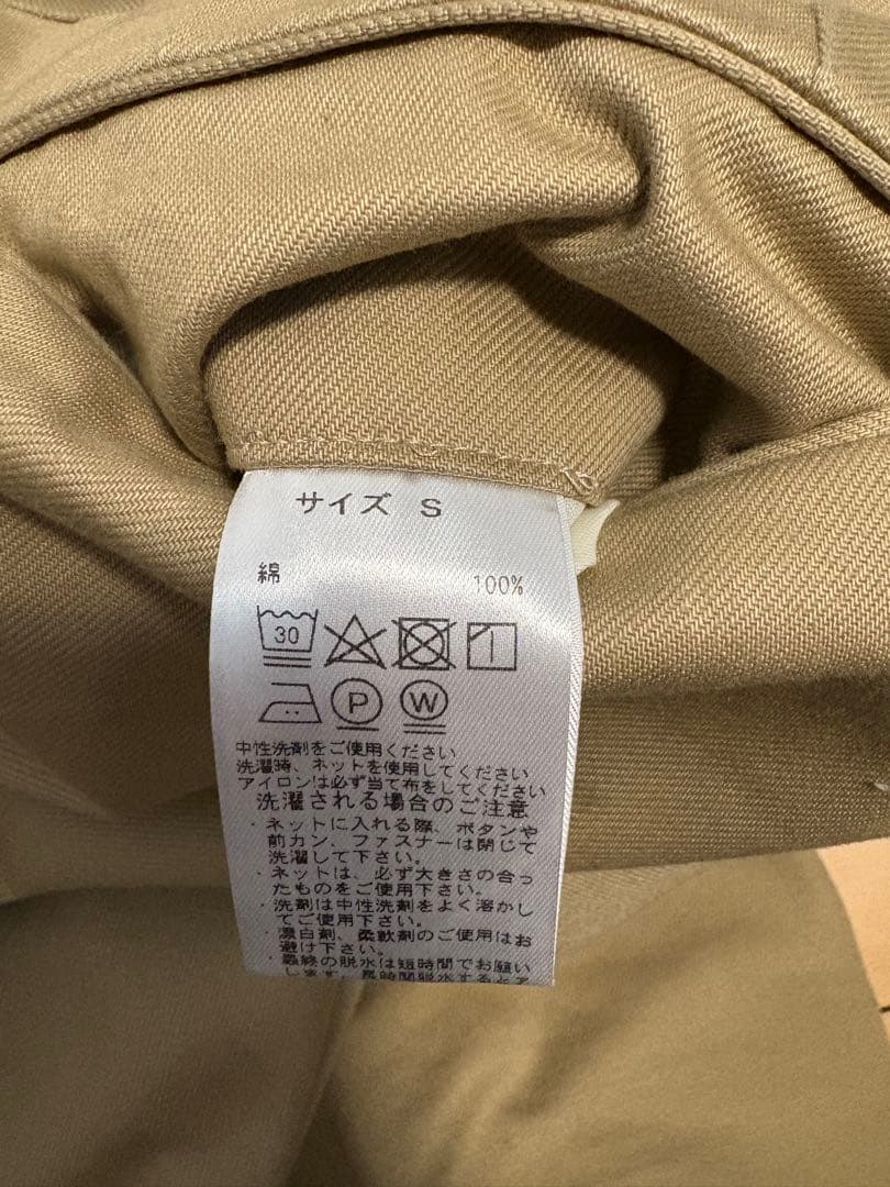 ブリティッシュメイド　BM オフィサーパンツ　ポーツマス　ベージュ