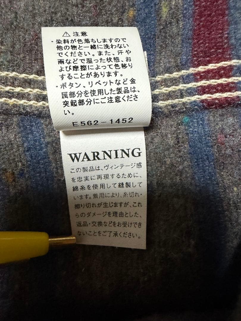 Lee81-LJ 38 アーカイブ 復刻 日本製